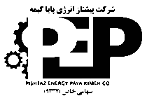 Logo Black